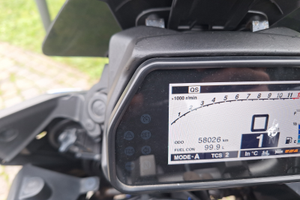 Yamaha tracer 900gt 2018