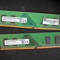 2 BANCHI di Ram 4gb pc4 2400T-UCA-11