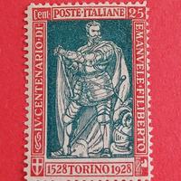 Regno 1928-Nascita Em. Filiberto- denti 13¾