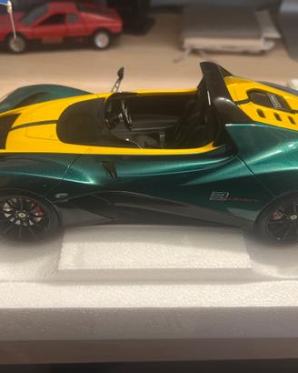 Modellino lotus