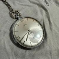 Orologio da tasca ARSA vintage