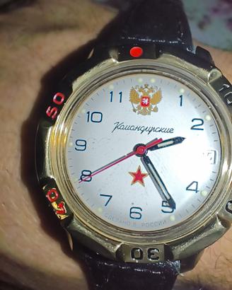 orologio 