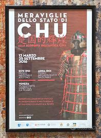 LOCANDINA MOSTRA "MERAVIGLIE DELLO STATO DI CHU"