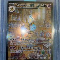 Carte pokemon 151 ita mint