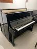 pianoforte-verticale-essex-eup123