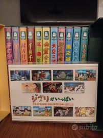 Cofanetto DVD Studio Ghibli