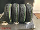 Gomme 185 60 15-1266