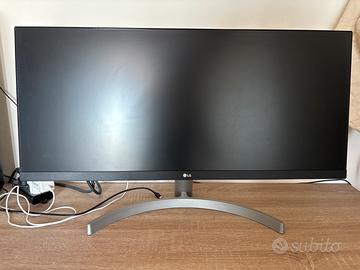 Schermo pc LG Ultrawide 2560x1080 gaming