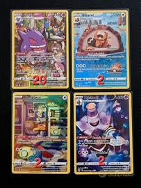 Carte pokemon miste