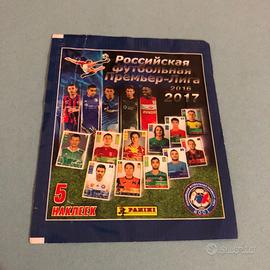 Bustina Panini campionato russo 2017 vuota