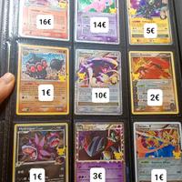 Pokemon carte singole annuncio 1/2