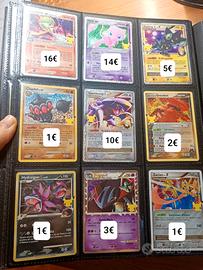 Pokemon carte singole annuncio 1/2