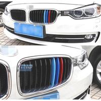 MODANATURE DECORATIVE BMW SERIE M Z Z4 E85 03-09