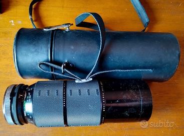 Zoom SIGMA 75/230 F4.5