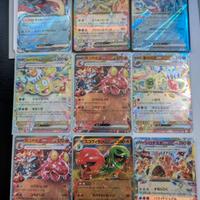 Lotto 9 Carte Pokémon ex Terastal - Giapponese/Cor