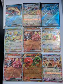 Lotto 9 Carte Pokémon ex Terastal - Giapponese/Cor