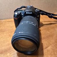 Nikon D90 + Sigma 70-300mm