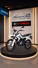cf-moto-250-dual