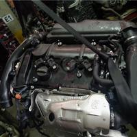 Peugeot 3008 2020 - 5g06