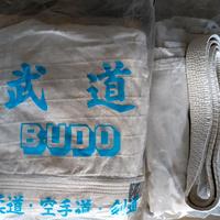 Judogi + Karategi buone condizioni