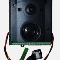 Urmet Domus 956/123 - Posto esterno video 5 fili