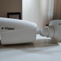 TELECAMERA VIDEOSORVEGLIANZA ELMO PROIBF07D