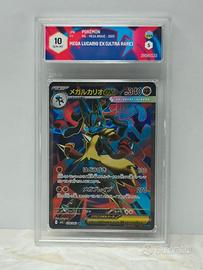 mega lucario graad 10