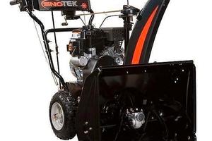 Turbina da neve ARIENS Snow Tec 22"