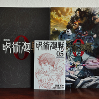 JUJUTSU KAISEN 0 + 0.5 Book Special e Regular Ed