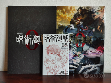 JUJUTSU KAISEN 0 + 0.5 Book Special e Regular Ed