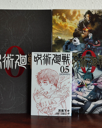 JUJUTSU KAISEN 0 + 0.5 Book Special e Regular Ed