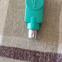 Adattatore PS/2, da maschio PS2 a femmina USB