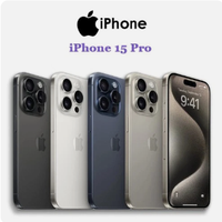 IPHONE 15 PRO