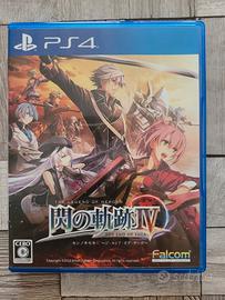 The legends of heroes trails of cold steel 4 JAP
