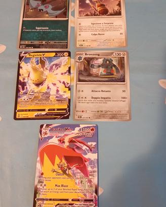 5 carte pokemon