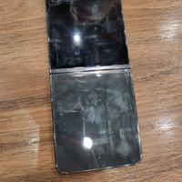 Samsung Galaxy Z-flip5