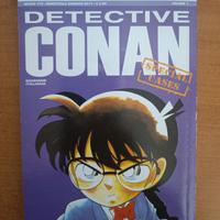 Detective Conan Special Cases 1