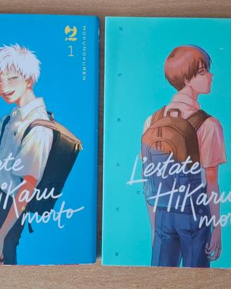 L'estate in cui Hikaru è morto (ITA, J-Pop, 2023)