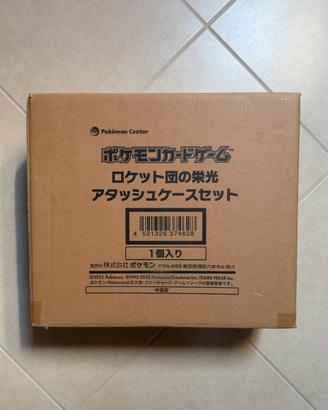 Glory Of Team Rocket JAP / Valigetta PokemonCenter