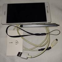 Huawei p9 Lite ( + accessori )