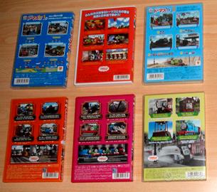 6 DVD TRENINO THOMAS & FRIENDS LINGUA GIAPPONESE
