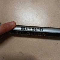 canna da pesca Shimano 