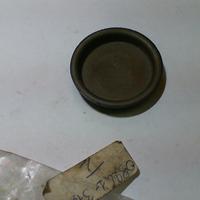 TAPPO BASAMENTO 37X7 GSX-R E RF SUZUKI 09241-37002