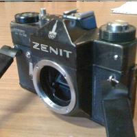 corpo reflex Zenith olimpiadi russe 