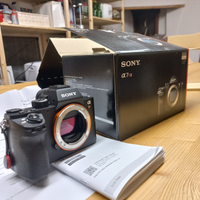Mirrorless SONY Alpha 7 RII Mark 2 - 42 MP