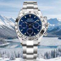 Seiko mod Daytona blue dial