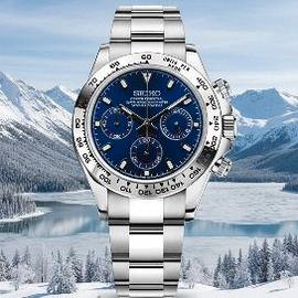 Seiko mod Daytona blue dial