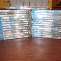 MANGA KEN IL GUERRIERO  serie completa