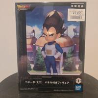Vegeta Dragon Ball Daima Banpresto Figure Statua 