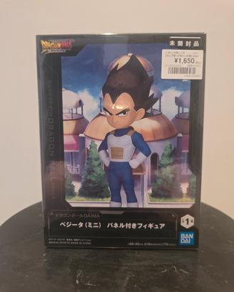 Vegeta Dragon Ball Daima Banpresto Figure Statua 